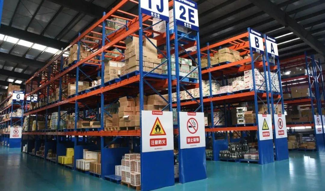 开云电竞入口:优秀企业风采展示(图4)