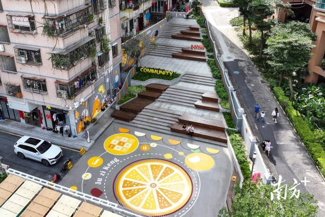 开云电竞:深圳龙岗发布“四有”三年规划(图7)