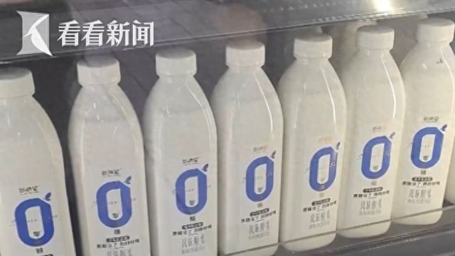 开云电竞app:50项食品安全国家标准发布不允许再使用“零添加”等用语(图1)