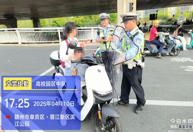 除禁止安装遮阳伞这3种电动车改装行为正被严查开云电竞多地已开罚单(图4)