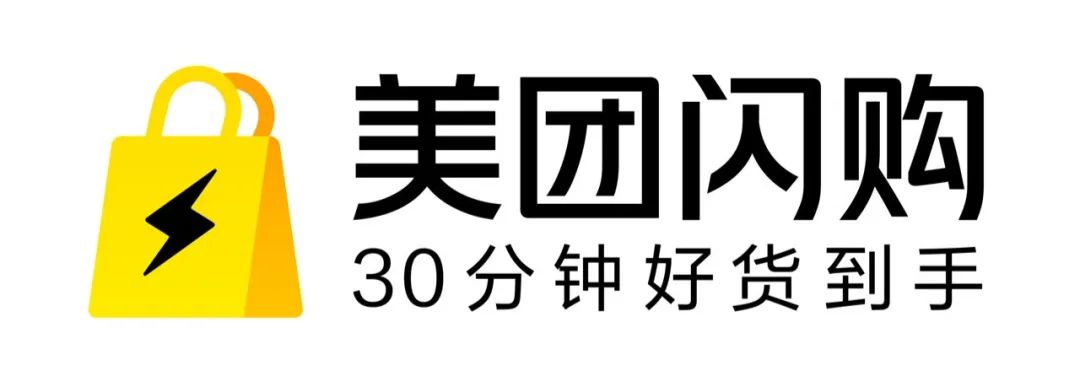 美团闪购挖了谁的护城河(图1)
