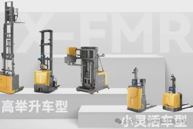 三月AGVAMR新品：海康、极智嘉多维技术突破重塑工业物流等(图7)