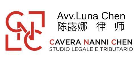 意大利服装工厂安全生产须知(图5)