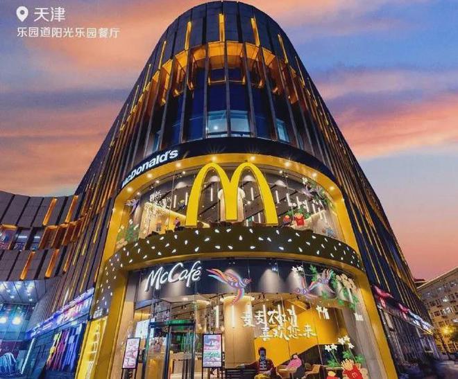开云电竞单块瑞士卷39元起！知名茶饮品牌开卖蛋糕(图1)
