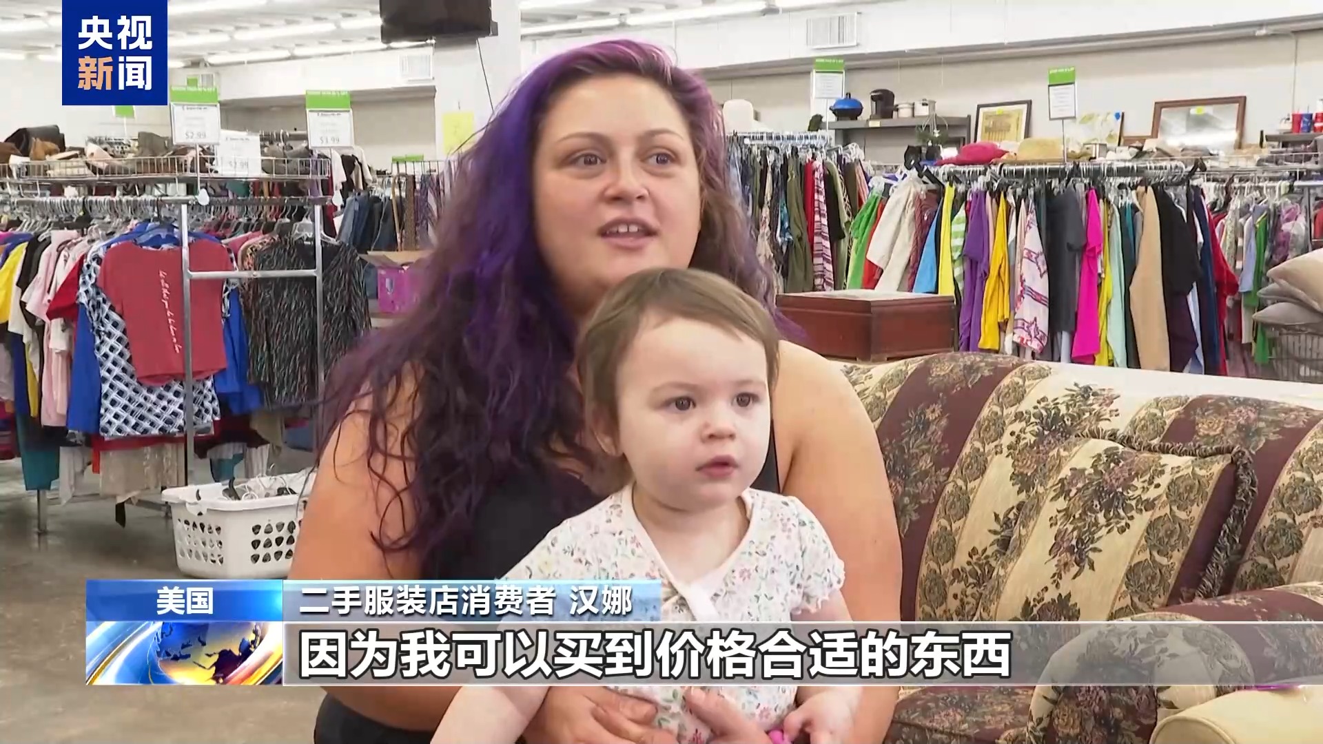 开云电竞网站:美关税回旋镖持续：节日鲜花凉了超市货架空了医疗供应链崩了(图12)