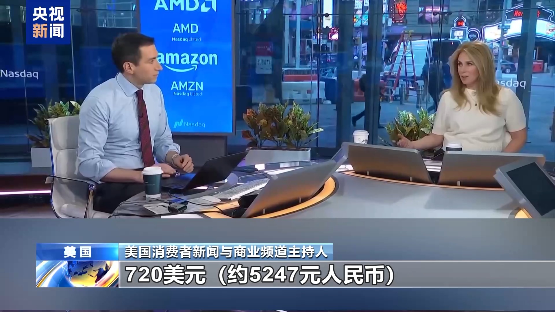 开云电竞网站:美关税回旋镖持续：节日鲜花凉了超市货架空了医疗供应链崩了(图10)
