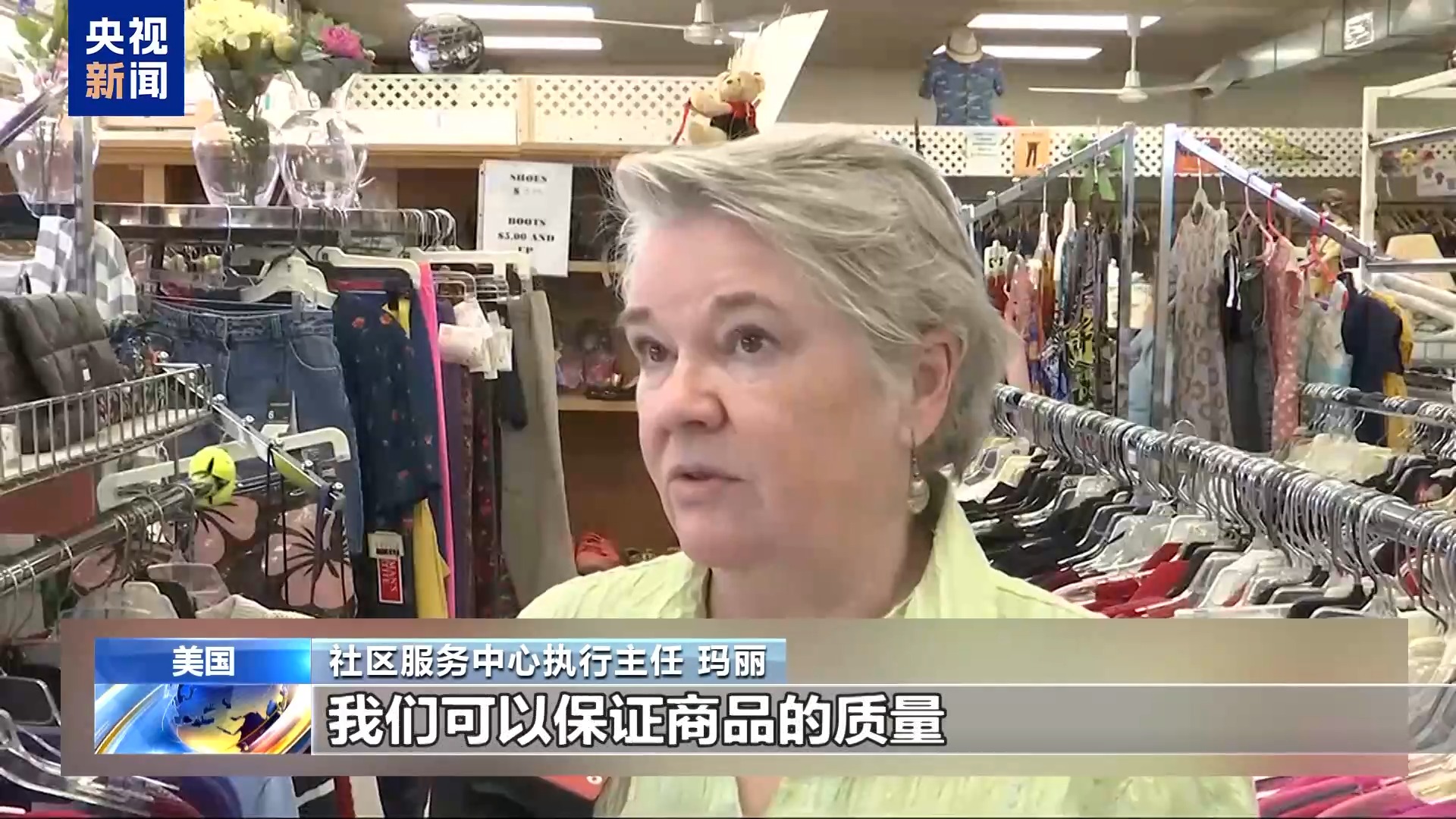 开云电竞网站:美关税回旋镖持续：节日鲜花凉了超市货架空了医疗供应链崩了(图14)