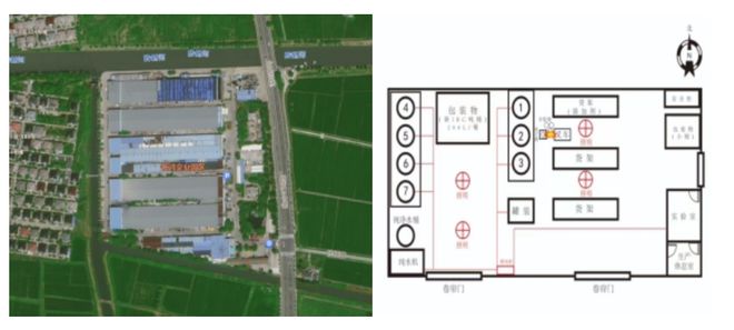 开云电竞app:上海樱花化研化工科技有限公司火灾调查报告(图4)