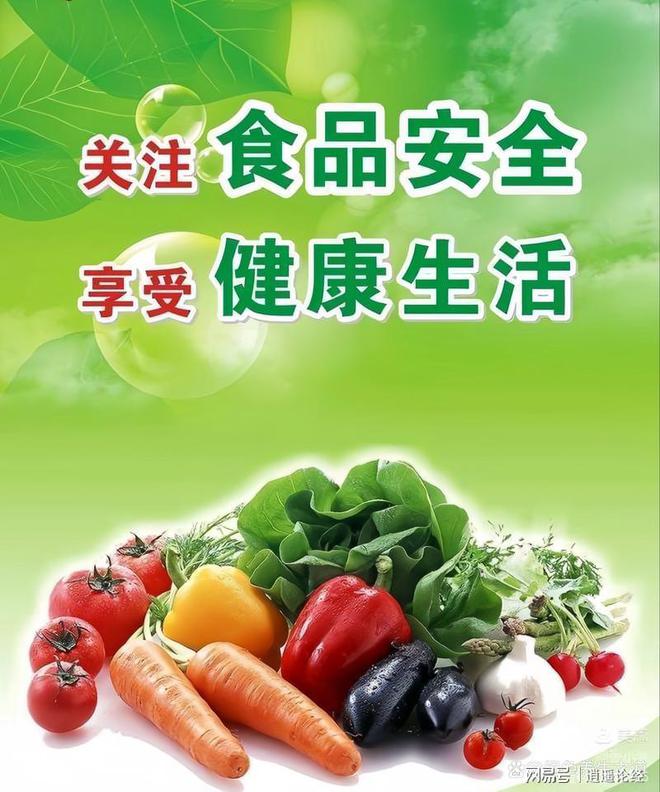 各种转基因添加剂泛滥我们的食品安检部门为什么不加大查处力度(图1)