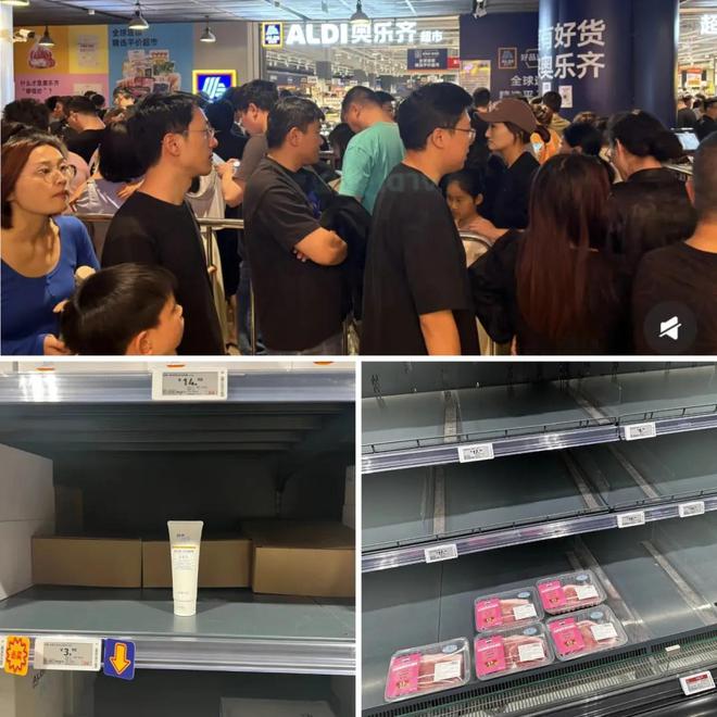 开云电竞五一最火“穷鬼超市”被3万人搬空货架(图1)