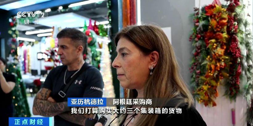 圣诞用品订购旺季提前到义乌经营户：订单已排到6月(图5)