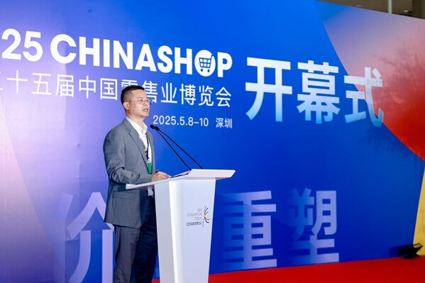 kaiyun开云电竞:价值重塑引领零售新未来----2025CHINASHOP在深圳盛大开幕(图1)