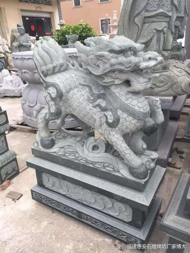 开云电竞网站:石雕麒麟在乡村建筑中的风格(图1)