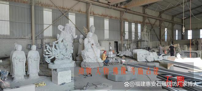 开云电竞网站:石雕麒麟在乡村建筑中的风格(图5)