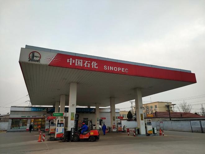 开云电竞:时间定了！油价一夜变天国内油价调整后2月24日柴油汽格(图1)