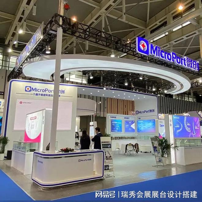kaiyun开云电竞:2025上海酒店用品展展览会展位搭建(图2)