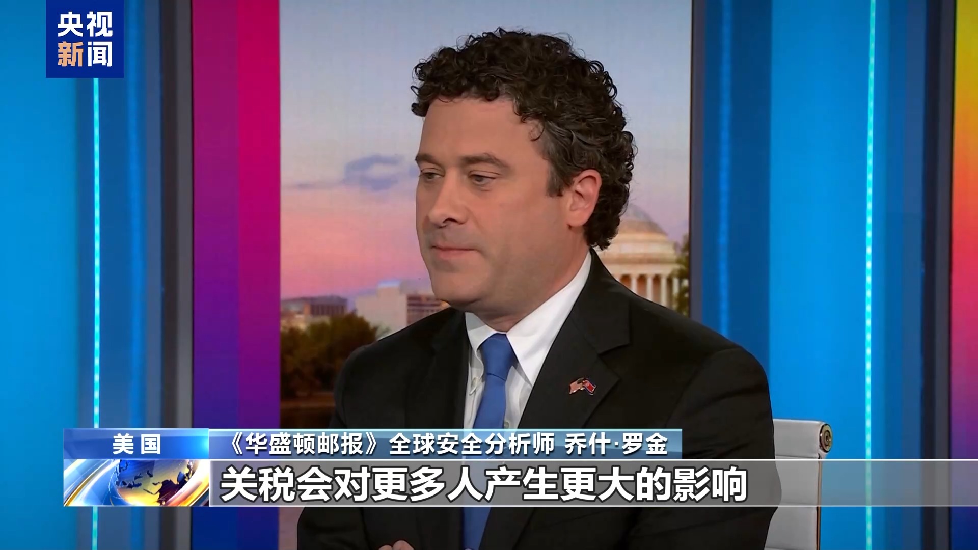 开云电竞app:美长滩港货运量因关税暴跌三成港口负责人：货架要空了(图1)