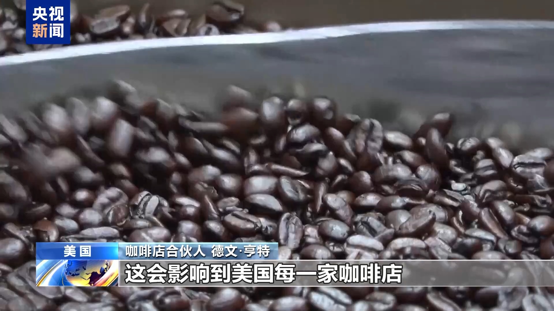 开云电竞app:美长滩港货运量因关税暴跌三成港口负责人：货架要空了(图3)