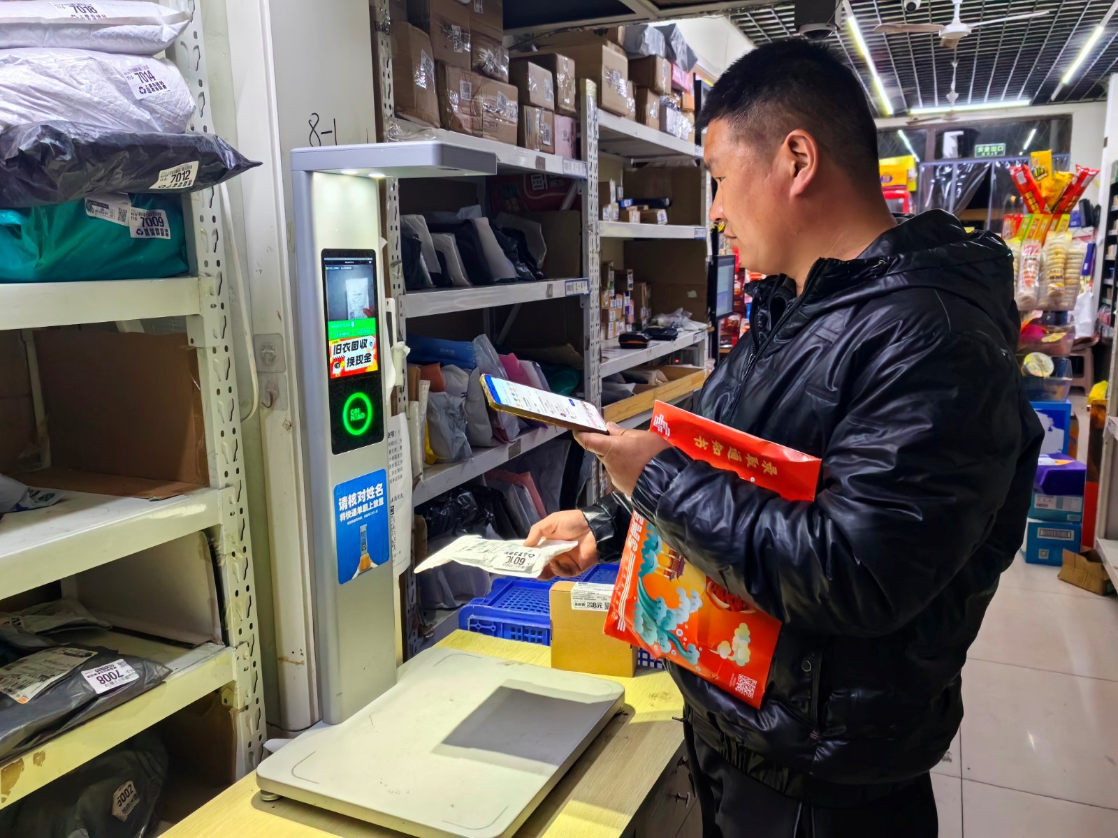 潍坊寒亭：用“绿色”编织新生活以“低碳”绘就新风尚(图1)