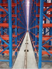 智能立体仓储-重塑现代仓储新图景(图2)