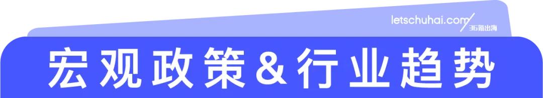 奈雪再改名或与进军欧美相关；小马智行与优步合作(图1)