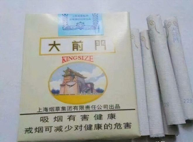 盘点14种中国罕见老牌香烟抽过三种以上的烟龄至少得40年了！(图10)