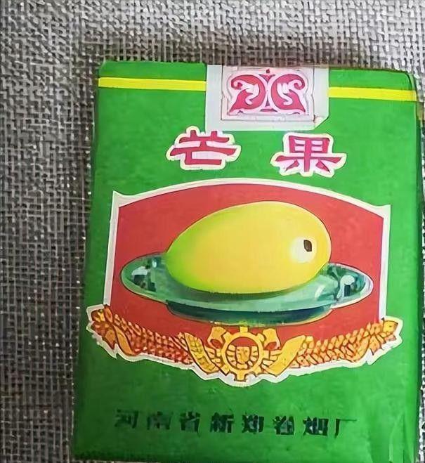 盘点14种中国罕见老牌香烟抽过三种以上的烟龄至少得40年了！(图12)