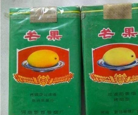 盘点14种中国罕见老牌香烟抽过三种以上的烟龄至少得40年了！(图11)