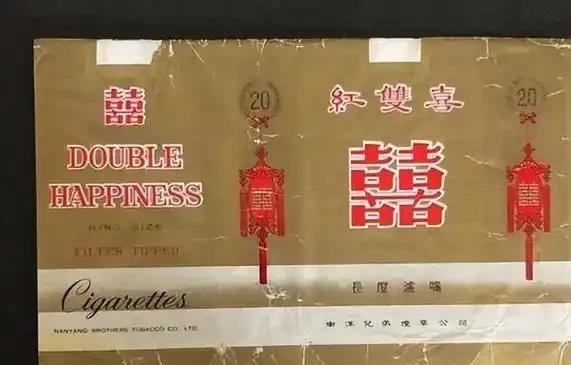 盘点14种中国罕见老牌香烟抽过三种以上的烟龄至少得40年了！(图17)