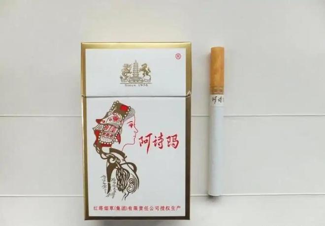 盘点14种中国罕见老牌香烟抽过三种以上的烟龄至少得40年了！(图19)