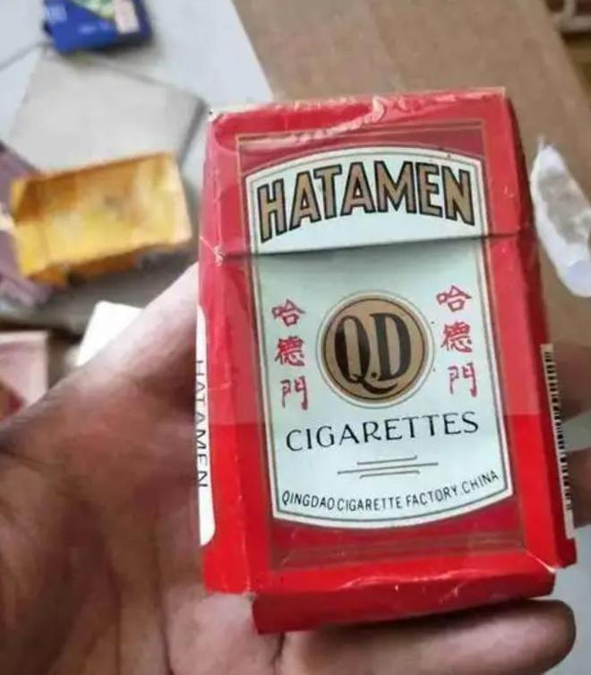 盘点14种中国罕见老牌香烟抽过三种以上的烟龄至少得40年了！(图23)