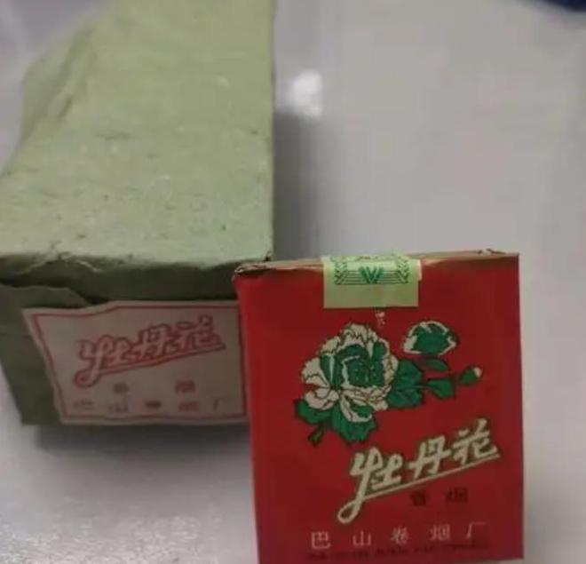 盘点14种中国罕见老牌香烟抽过三种以上的烟龄至少得40年了！(图21)