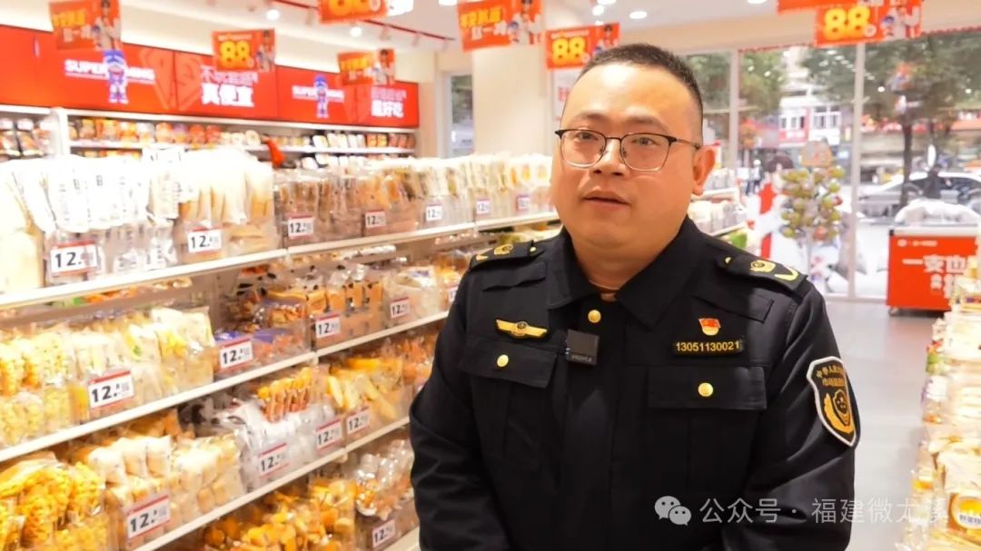 开云电竞已被大范围禁用！尤溪正在严查！(图2)