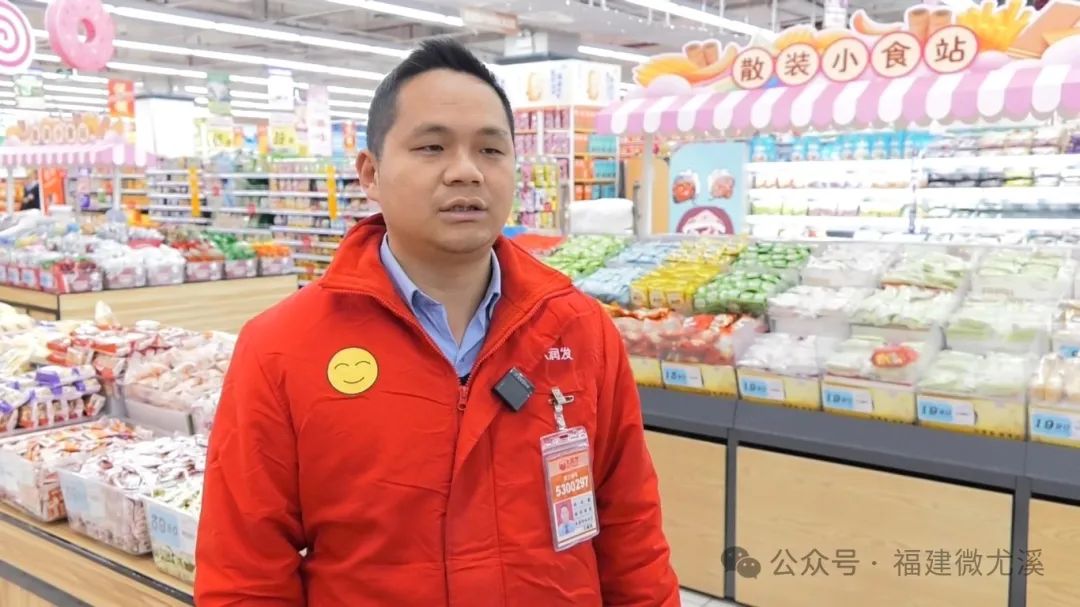 开云电竞已被大范围禁用！尤溪正在严查！(图3)