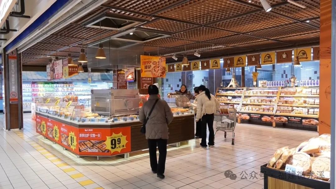 开云电竞已被大范围禁用！尤溪正在严查！(图4)