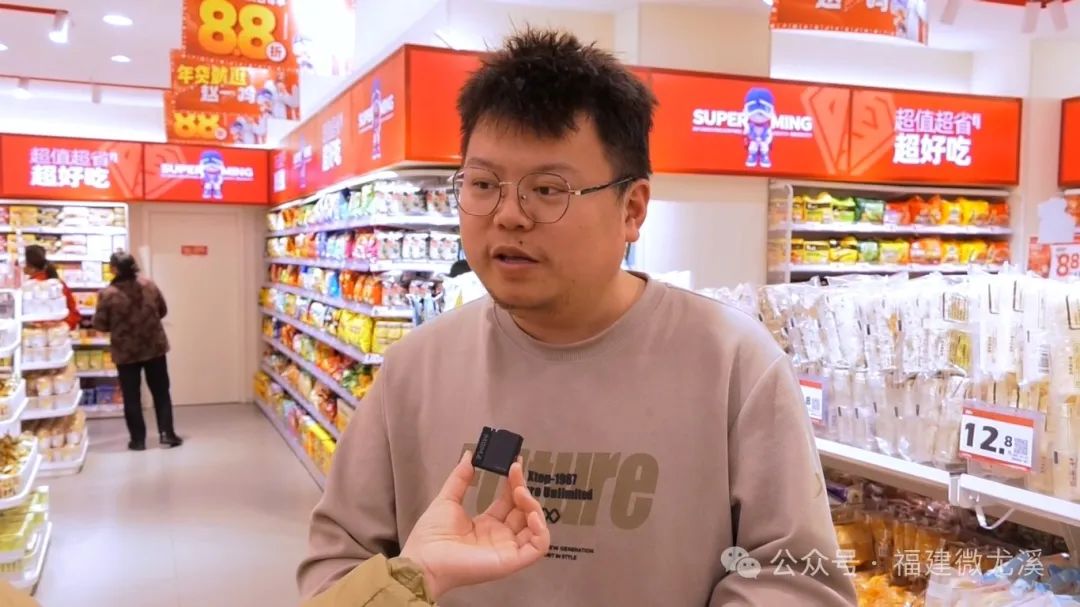 开云电竞已被大范围禁用！尤溪正在严查！(图5)