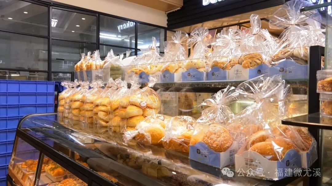 开云电竞已被大范围禁用！尤溪正在严查！(图7)