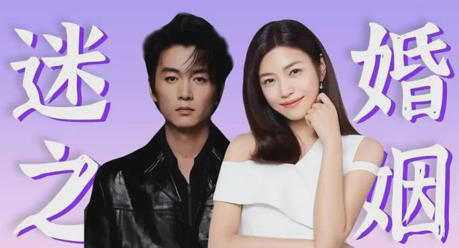 开云电竞陈晓离婚后最新动态：一直在老家调整心情婚内生图曝光又干又瘦(图1)