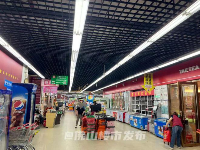 货架被搬空！直击顺德老牌超开云电竞市结业开业超30年(图1)