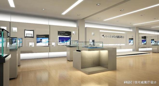 开云电竞:深圳口碑比较好展厅设计公司-深圳信可威(图3)