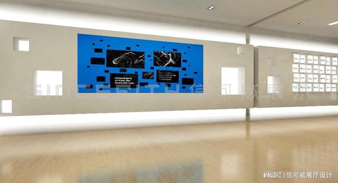 开云电竞:深圳口碑比较好展厅设计公司-深圳信可威(图4)