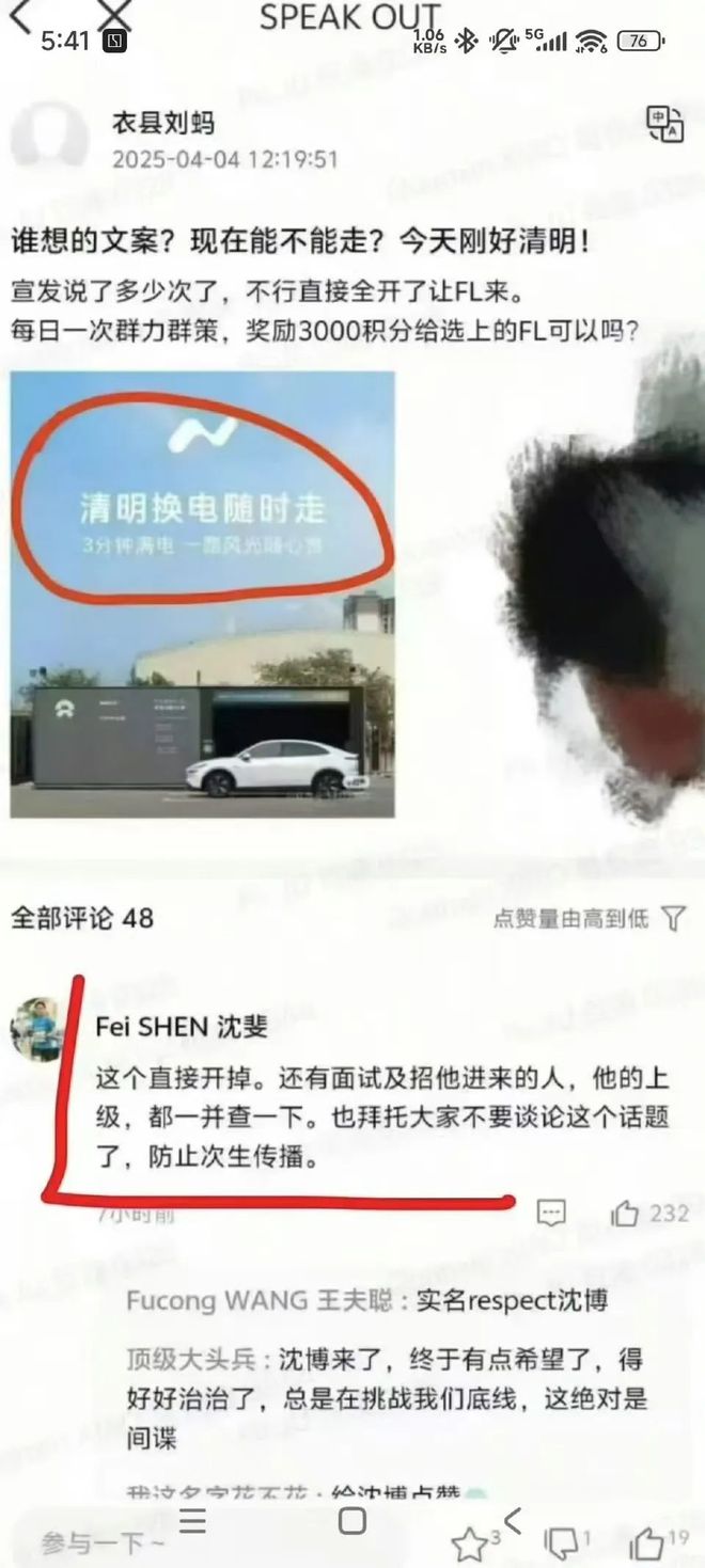 开云电竞:苹果3天向美国空运5架飞机iPhone；巴菲特财富增长跃居第四大富豪(图1)