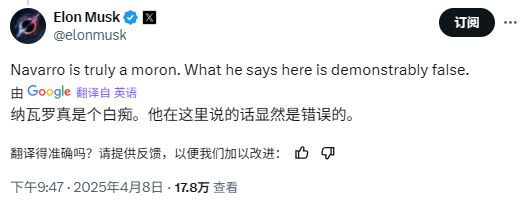 开云电竞:苹果3天向美国空运5架飞机iPhone；巴菲特财富增长跃居第四大富豪(图4)