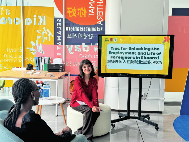 开云电竞入口:瞭望·治国理政纪事｜积极打造高能级开放平台(图3)