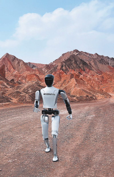 kaiyun开云电竞:人形机器人加速“进化”（新时代画卷）(图2)