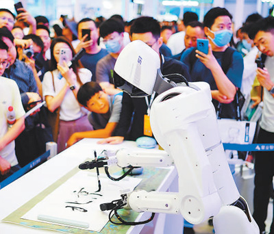 kaiyun开云电竞:人形机器人加速“进化”（新时代画卷）(图4)