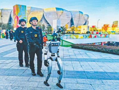 kaiyun开云电竞:人形机器人加速“进化”（新时代画卷）(图7)