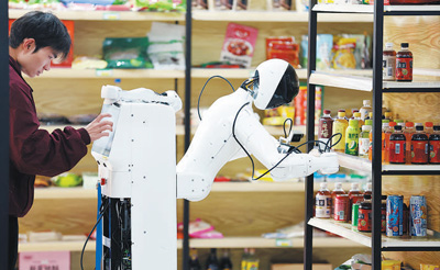 kaiyun开云电竞:人形机器人加速“进化”（新时代画卷）(图8)