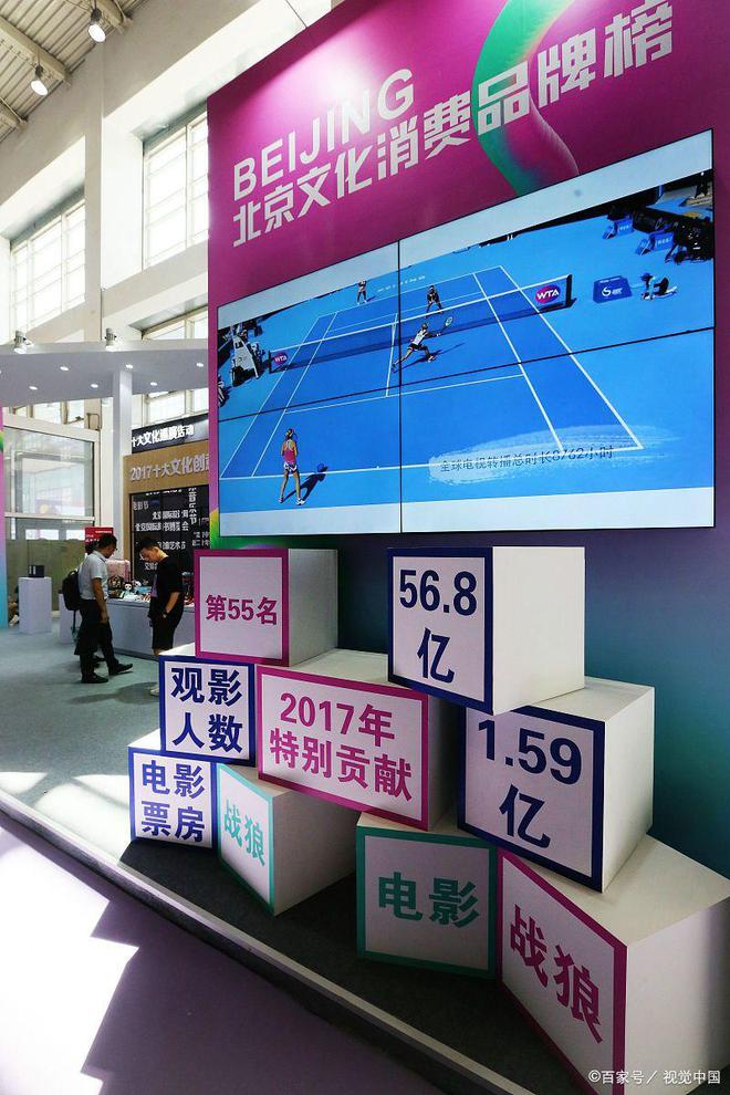 南京千万户取得可组合式自动化立体货架专利提高空间利用率(图3)