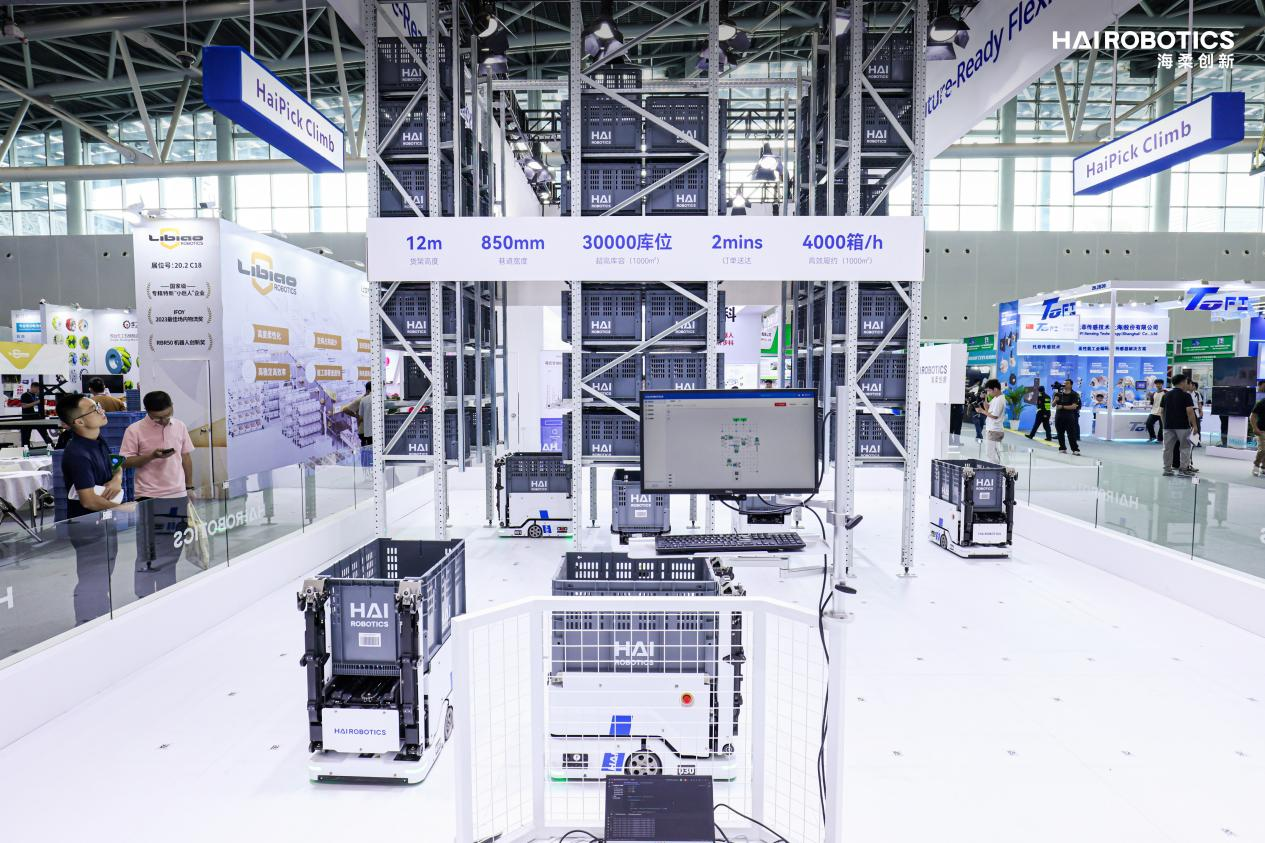 海柔创新闪攀系统LET展位引围观(图3)